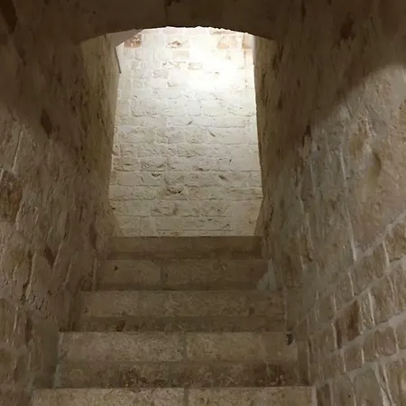 Il Nido شقة